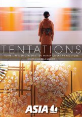 Brochure TENTATIONS