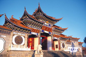 Circuit organisé en groupe - Chine - Yunnan éternel