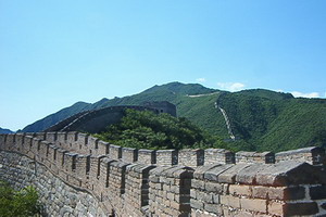 Circuit organisé en groupe -  Promotions - Chine -Hong Kong - Légendes impériales