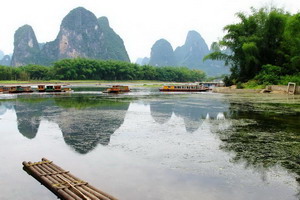 Circuit organisé en groupe - Chine - Chine intimiste