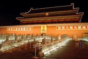 Circuit organisé en groupe - Chine - La Chine à votre guise