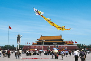 Circuit organisé en groupe -  Promotions - Chine -Hong Kong - Légendes impériales