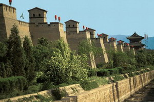 Circuit organisé en groupe - Chine - Chine intimiste