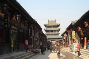 Circuit organisé en groupe - Chine - Chine intimiste