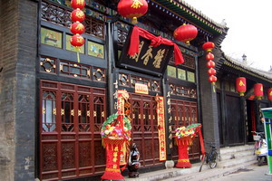 Circuit organisé en groupe - Chine - Chine intimiste