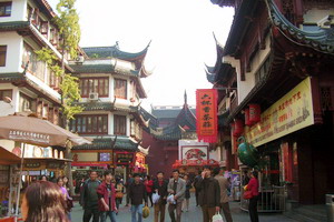 Circuit organisé en groupe - Chine - La Chine à votre guise