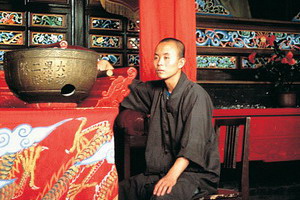 Circuit organisé en groupe - Chine - La Chine à votre guise