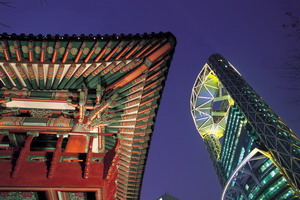 Circuit individuel - Corée du Sud -Japon - De Séoul à Tokyo en liberté