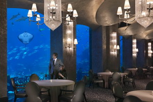 Séjour balnéaire - Emirats Arabes Unis -Dubaï - Atlantis, The Palm 5*