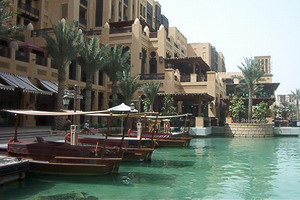Séjour balnéaire - Emirats Arabes Unis -Dubaï - Mina A'Salam 5*