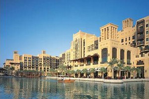 Séjour balnéaire - Emirats Arabes Unis -Dubaï - Mina A'Salam 5*