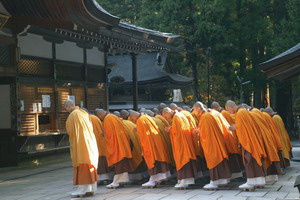 Circuit organisé en groupe - Japon - Samouraïs et jardins zen