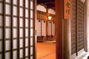 Circuit individuel - Corée du Sud -Japon - De Séoul à Tokyo en liberté