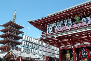 Circuit individuel -  Promotions - Japon - Japon éternel (hébergement confort)
