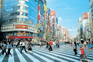 Circuit individuel -  Promotions - Japon - Japon éternel (hébergement confort)