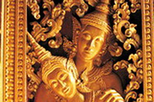 Circuit individuel - Laos - Rendez-vous au Laos