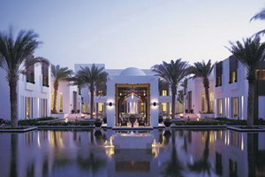 Promotions -  Séjour balnéaire - Sultanat d'Oman -Oman - The Chedi 5*