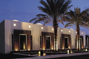 Promotions -  Séjour balnéaire - Sultanat d'Oman -Oman - The Chedi 5*