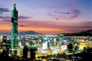 Circuit individuel - Taïwan - Taiwan en liberté