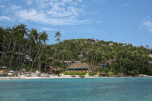 Promotions -  Séjour balnéaire - Thaïlande - Four Seasons Resort 5* Koh Samui