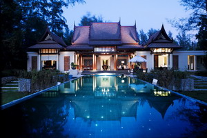 Promotions -  Séjour balnéaire - Thaïlande - Banyan Tree 5* Phuket