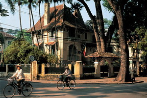 Circuit individuel - Vietnam - Peuples et traditions du Vietnam