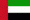 drapeauEmirats%20Arabes%20Unis.gif